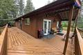 27 Schieman Bay  5.49 acres, Grand Marais (3 of 40) / click on image for larger view
