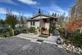 #1 110035 Lakeshore Rd, Belair (40 of 43) / click on image for larger view